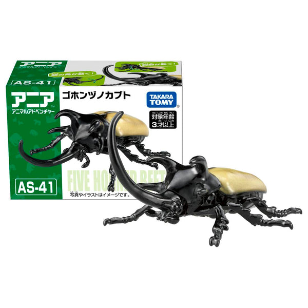 Takara Tomy - Dream TOMICA ANIA AS-41 Five horns beetle