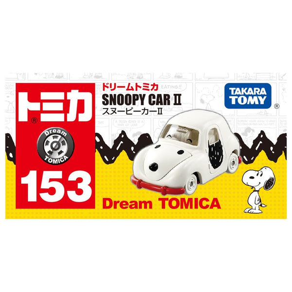 Takara Tomy - DREAM TOMICA No. No.153 Snoopy Car II