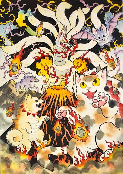 Konatsu - Volcano Art Print / Poster