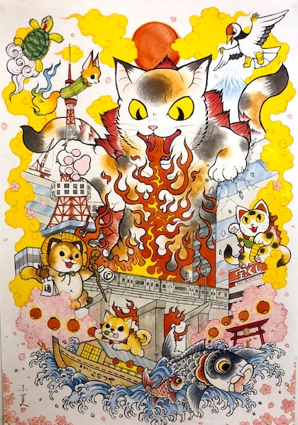 Konatsu - Tokyo Chaos Art Print / Poster