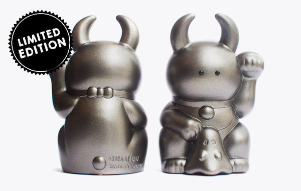 Uamou - Fortune Uamou Metallic