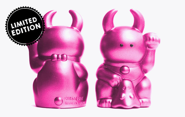 Uamou - Fortune Uamou Metallic