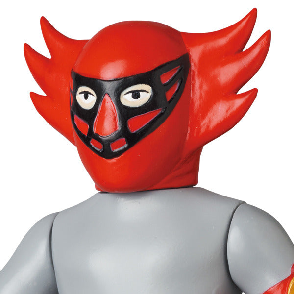 Android man (from Android Kikaider) - Medicom Toy