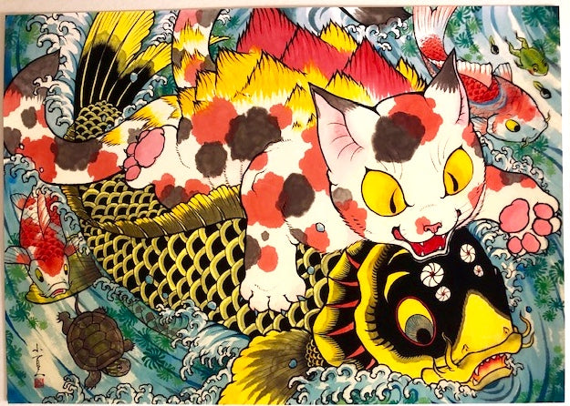 Konatsu - Master Carp Art Print / Poster