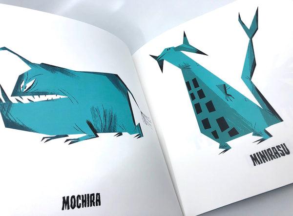 Chris Mitchell - Green Kaiser Kaiju Omnibus Vol. 1 - Book