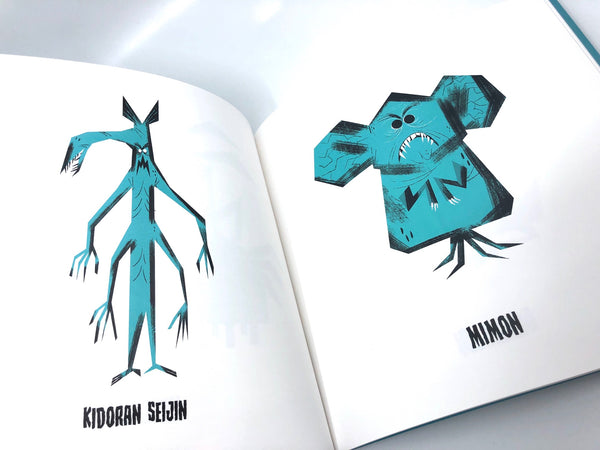 Chris Mitchell - Green Kaiser Kaiju Omnibus Vol. 1 - Book