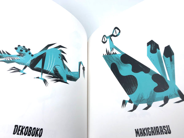 Chris Mitchell - Green Kaiser Kaiju Omnibus Vol. 1 - Book